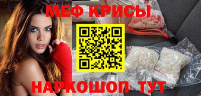 индика Северобайкальск