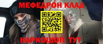 шишки Свободный
