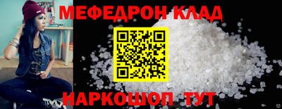 шишки Свободный