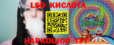 шишки Свободный