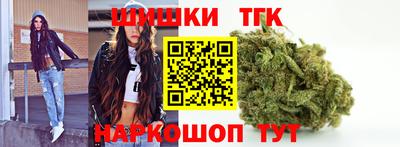 индика Северобайкальск