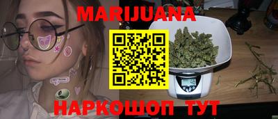 шишки Свободный