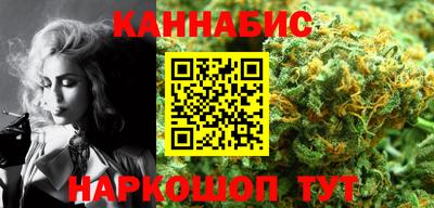 шишки Свободный