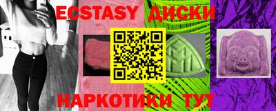 шишки Свободный