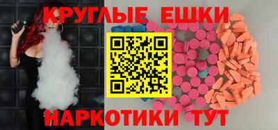 индика Северобайкальск