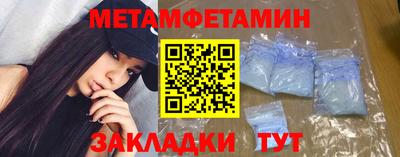 шишки Свободный