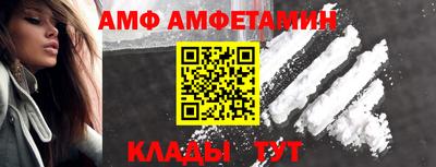 шишки Свободный