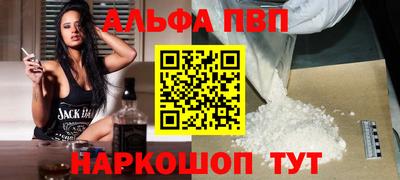 шишки Свободный