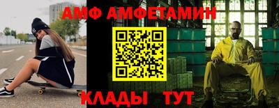 индика Северобайкальск