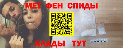 шишки Свободный