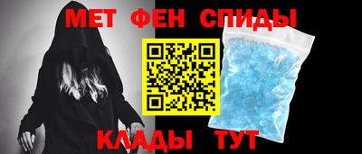 шишки Свободный