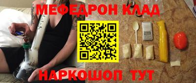 шишки Свободный