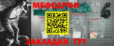 шишки Свободный