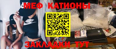 шишки Свободный